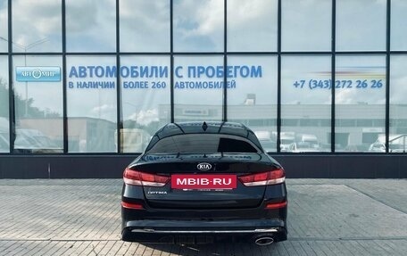 KIA Optima IV, 2019 год, 1 950 000 рублей, 4 фотография