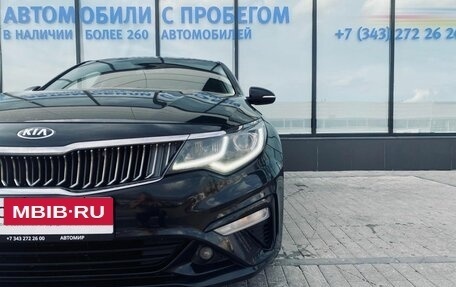 KIA Optima IV, 2019 год, 1 950 000 рублей, 9 фотография