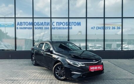 KIA Optima IV, 2019 год, 1 950 000 рублей, 7 фотография