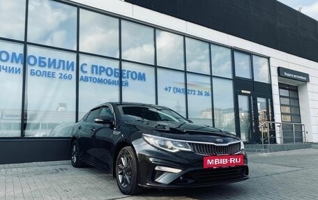 KIA Optima IV, 2019 год, 1 950 000 рублей, 10 фотография