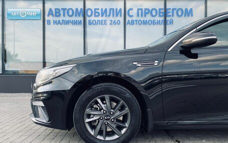 KIA Optima IV, 2019 год, 1 950 000 рублей, 20 фотография