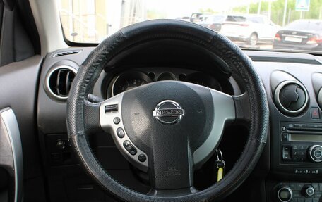 Nissan Qashqai, 2007 год, 599 999 рублей, 11 фотография