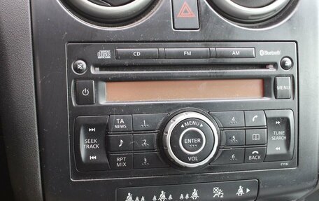 Nissan Qashqai, 2007 год, 599 999 рублей, 13 фотография