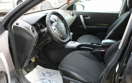 Nissan Qashqai, 2007 год, 599 999 рублей, 9 фотография