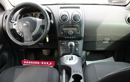 Nissan Qashqai, 2007 год, 599 999 рублей, 10 фотография