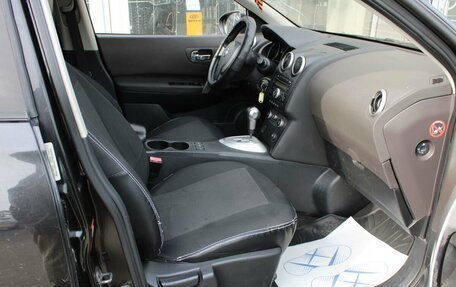 Nissan Qashqai, 2007 год, 599 999 рублей, 19 фотография