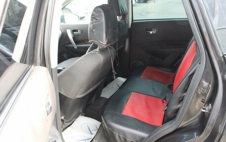 Nissan Qashqai, 2007 год, 599 999 рублей, 17 фотография