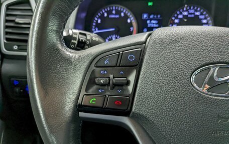 Hyundai Tucson III, 2016 год, 1 770 000 рублей, 26 фотография