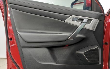Geely Atlas I, 2019 год, 1 300 000 рублей, 11 фотография