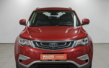 Geely Atlas I, 2019 год, 1 300 000 рублей, 2 фотография