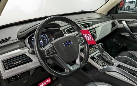 Geely Atlas I, 2019 год, 1 300 000 рублей, 13 фотография