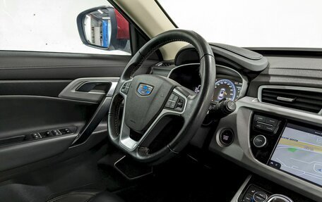 Geely Atlas I, 2019 год, 1 300 000 рублей, 24 фотография