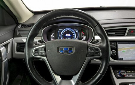 Geely Atlas I, 2019 год, 1 300 000 рублей, 27 фотография