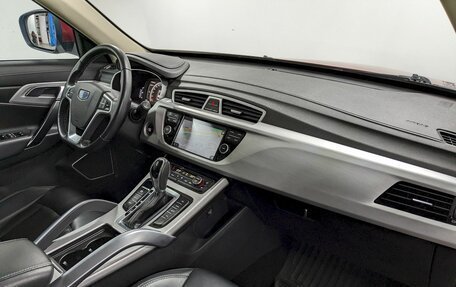 Geely Atlas I, 2019 год, 1 300 000 рублей, 21 фотография