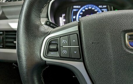 Geely Atlas I, 2019 год, 1 300 000 рублей, 29 фотография