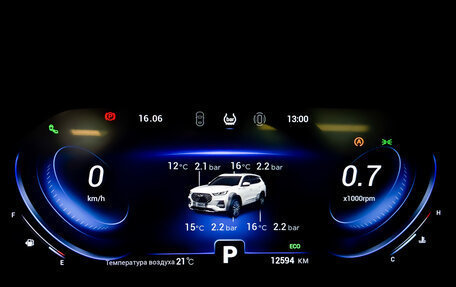 Chery Tiggo 8 Pro, 2022 год, 2 090 000 рублей, 13 фотография