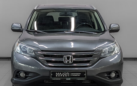 Honda CR-V IV, 2013 год, 1 825 000 рублей, 2 фотография