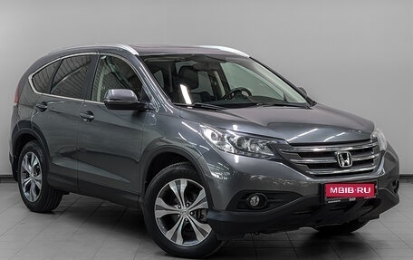 Honda CR-V IV, 2013 год, 1 825 000 рублей, 3 фотография