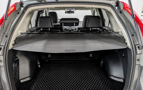 Honda CR-V IV, 2013 год, 1 825 000 рублей, 10 фотография