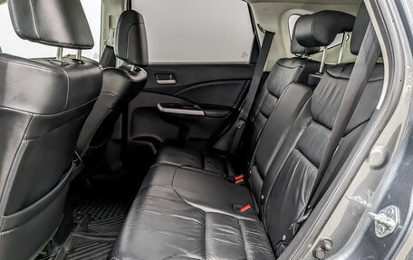 Honda CR-V IV, 2013 год, 1 825 000 рублей, 12 фотография