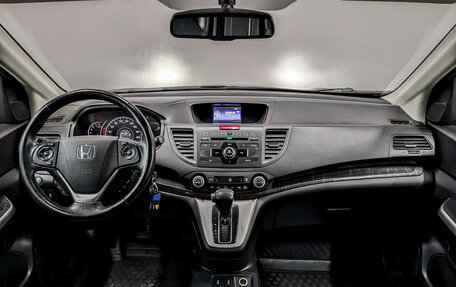 Honda CR-V IV, 2013 год, 1 825 000 рублей, 14 фотография