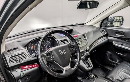 Honda CR-V IV, 2013 год, 1 825 000 рублей, 17 фотография
