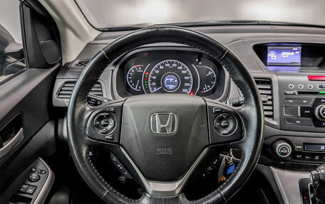 Honda CR-V IV, 2013 год, 1 825 000 рублей, 23 фотография