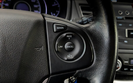 Honda CR-V IV, 2013 год, 1 825 000 рублей, 27 фотография