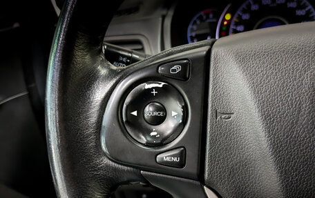 Honda CR-V IV, 2013 год, 1 825 000 рублей, 26 фотография