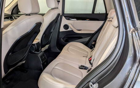 BMW X1, 2021 год, 3 550 000 рублей, 12 фотография