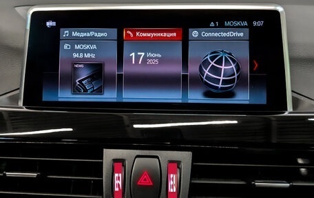 BMW X1, 2021 год, 3 550 000 рублей, 15 фотография