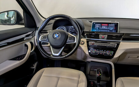 BMW X1, 2021 год, 3 550 000 рублей, 30 фотография