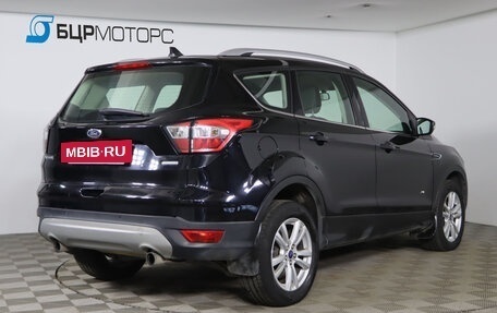 Ford Kuga III, 2017 год, 1 629 990 рублей, 5 фотография