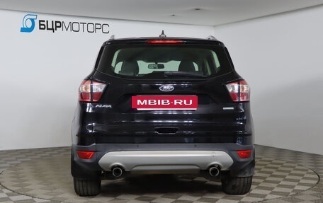 Ford Kuga III, 2017 год, 1 629 990 рублей, 6 фотография