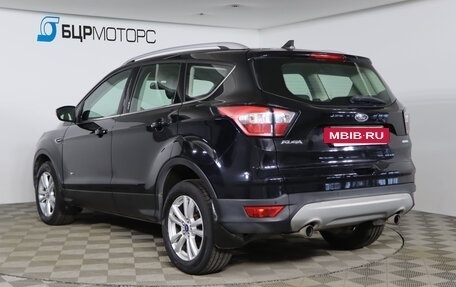 Ford Kuga III, 2017 год, 1 629 990 рублей, 7 фотография