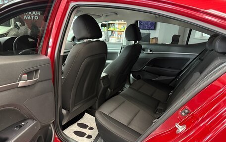 Hyundai Elantra VI рестайлинг, 2017 год, 1 590 000 рублей, 6 фотография