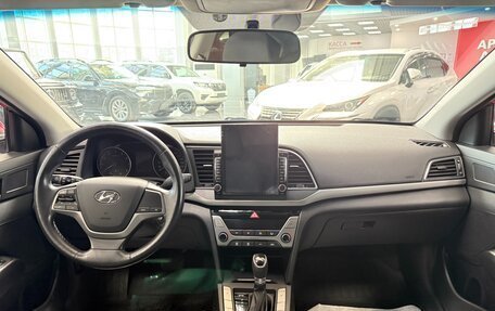 Hyundai Elantra VI рестайлинг, 2017 год, 1 590 000 рублей, 7 фотография