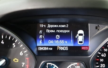Ford Kuga III, 2017 год, 1 629 990 рублей, 15 фотография
