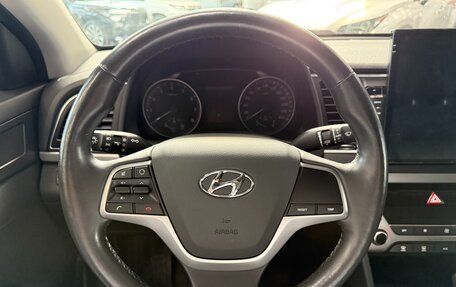 Hyundai Elantra VI рестайлинг, 2017 год, 1 590 000 рублей, 10 фотография
