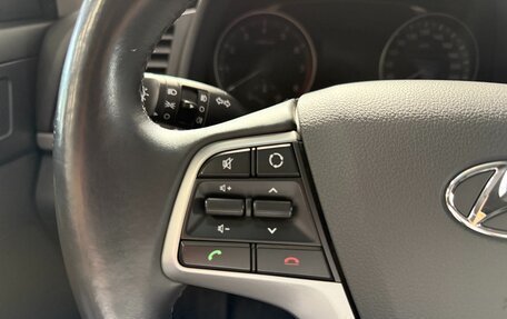 Hyundai Elantra VI рестайлинг, 2017 год, 1 590 000 рублей, 11 фотография