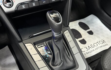Hyundai Elantra VI рестайлинг, 2017 год, 1 590 000 рублей, 16 фотография