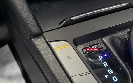 Hyundai Elantra VI рестайлинг, 2017 год, 1 590 000 рублей, 15 фотография