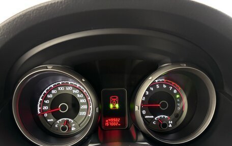 Mitsubishi Pajero IV, 2015 год, 2 550 000 рублей, 19 фотография
