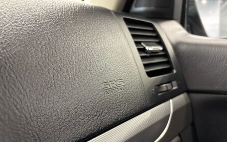 Mitsubishi Pajero IV, 2015 год, 2 550 000 рублей, 26 фотография