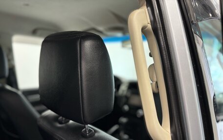 Mitsubishi Pajero IV, 2015 год, 2 550 000 рублей, 29 фотография