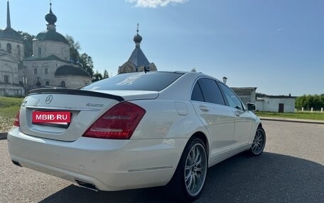 Mercedes-Benz S-Класс, 2011 год, 1 650 000 рублей, 9 фотография