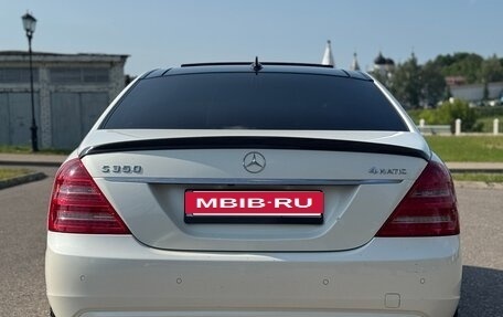 Mercedes-Benz S-Класс, 2011 год, 1 650 000 рублей, 10 фотография
