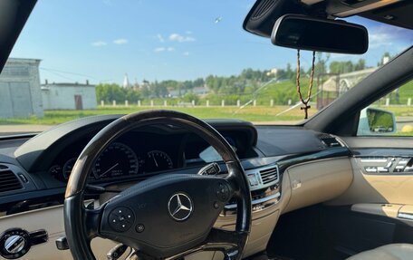 Mercedes-Benz S-Класс, 2011 год, 1 650 000 рублей, 21 фотография