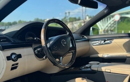 Mercedes-Benz S-Класс, 2011 год, 1 650 000 рублей, 17 фотография
