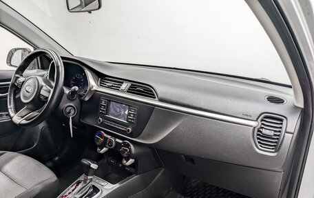 KIA Rio IV, 2021 год, 1 225 000 рублей, 11 фотография